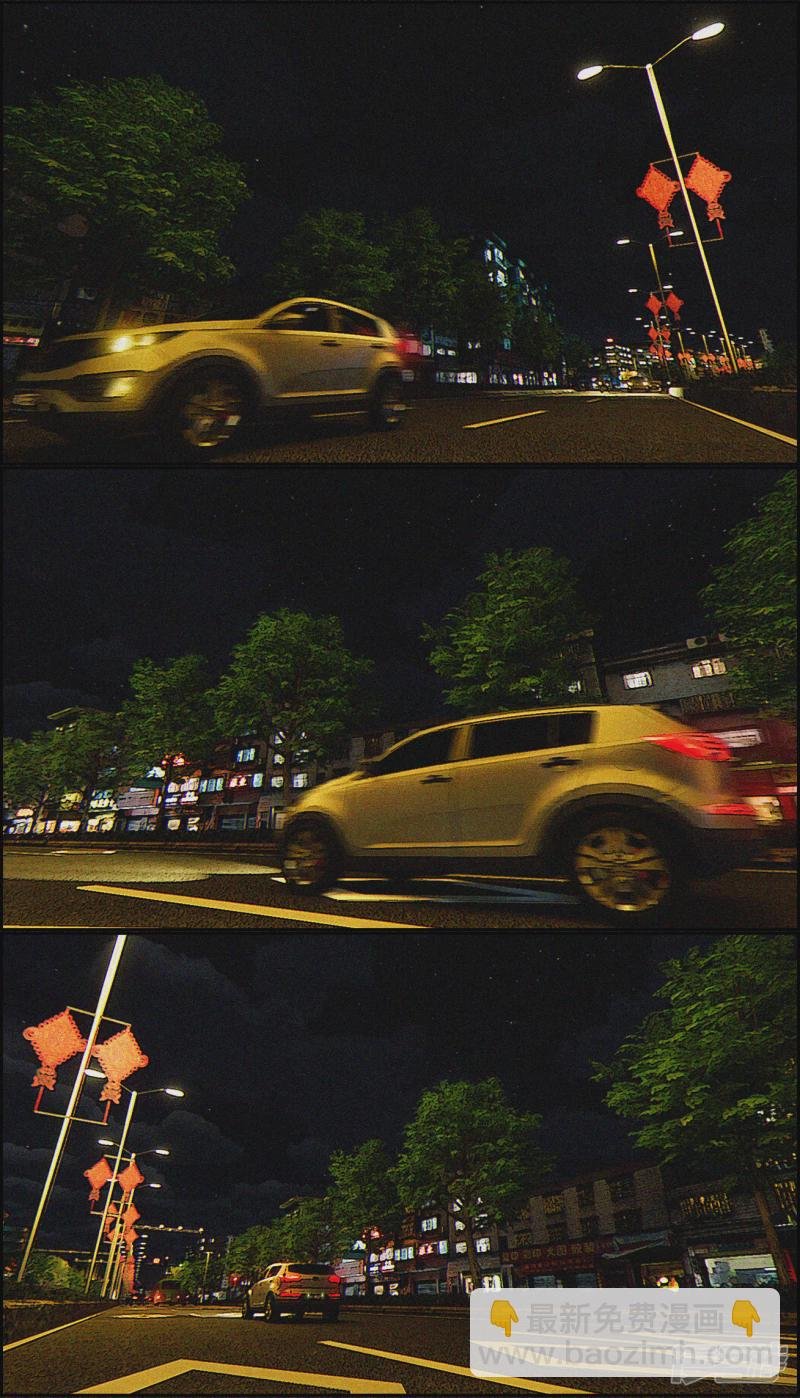 第一集