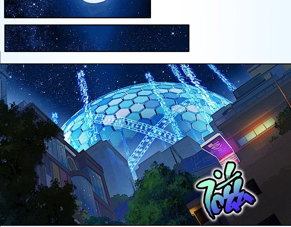 第四话 师徒和转机