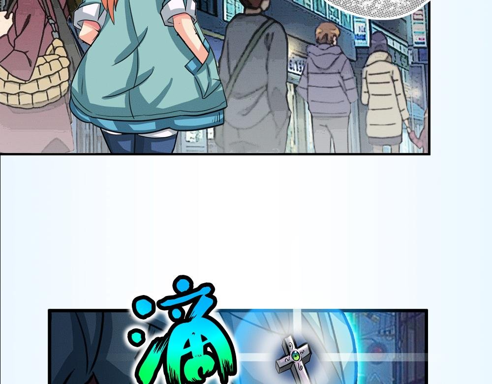 第四话 师徒和转机