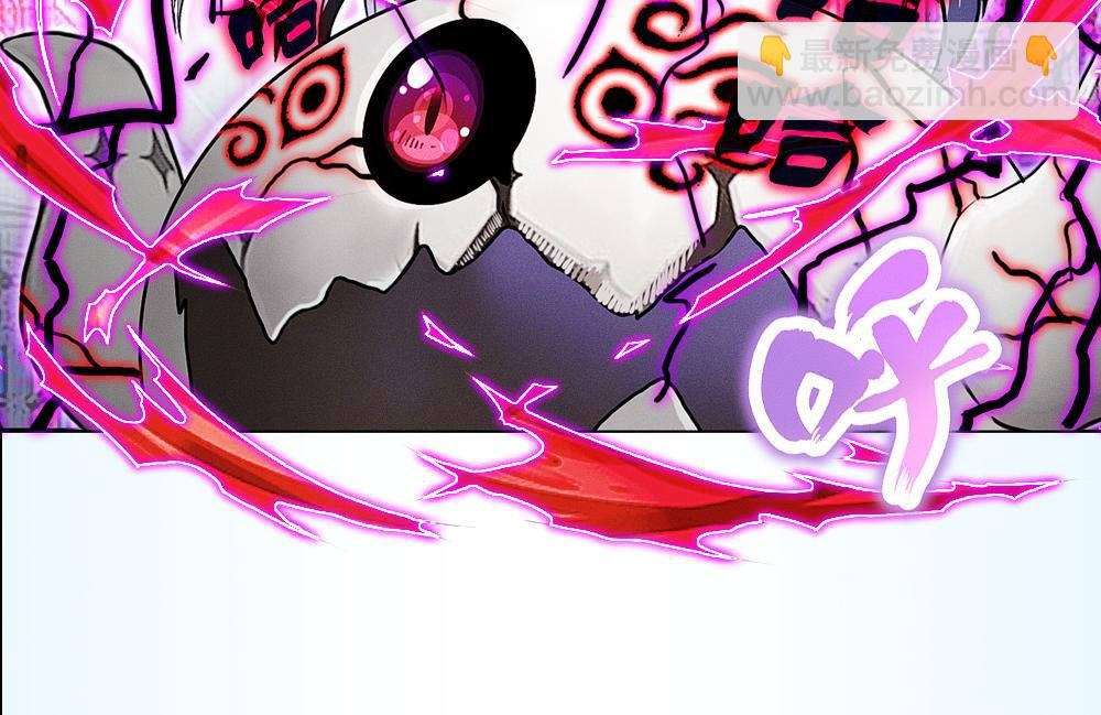第四话 师徒和转机