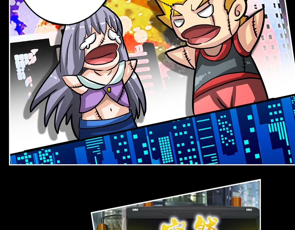 第二话 好奇的女孩