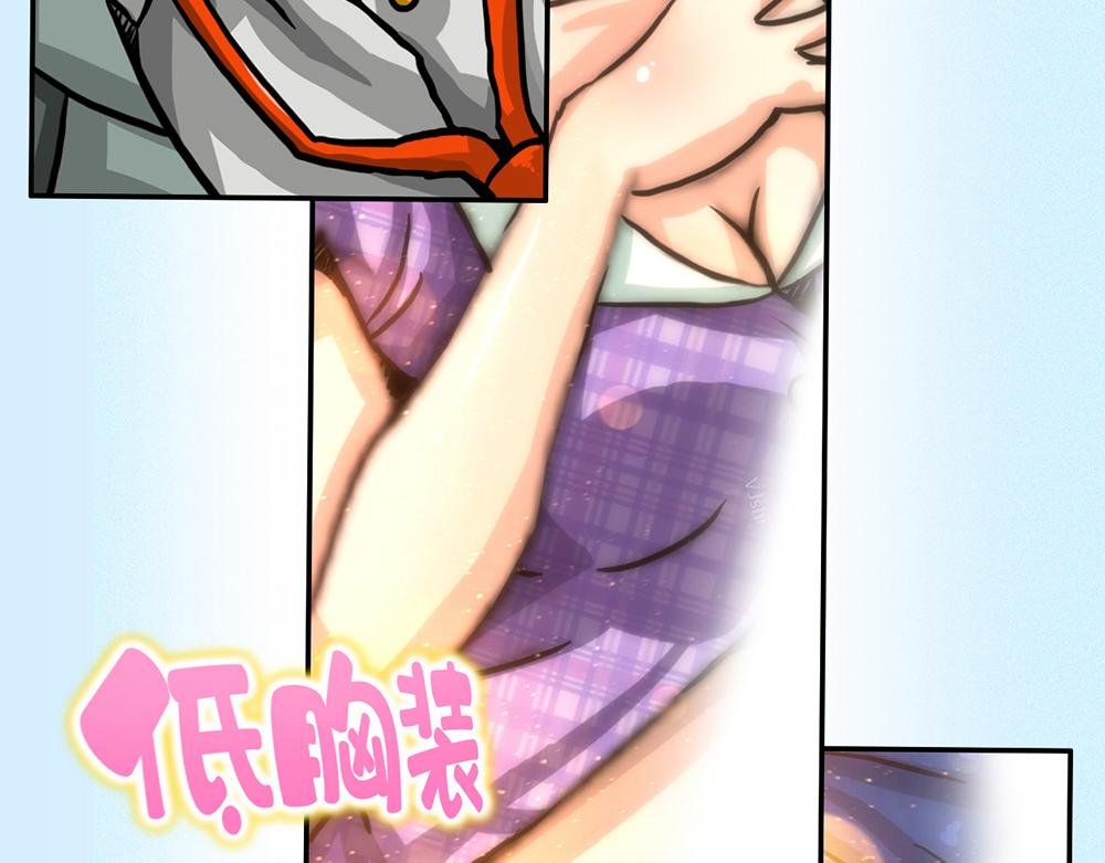 第一话 老街女妖