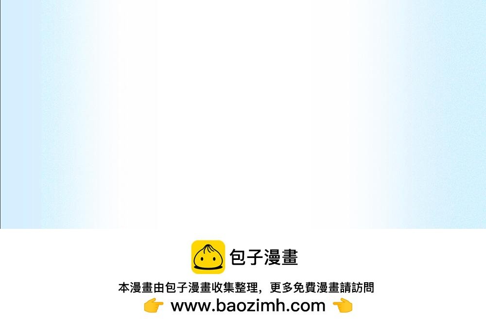 第一话 老街女妖