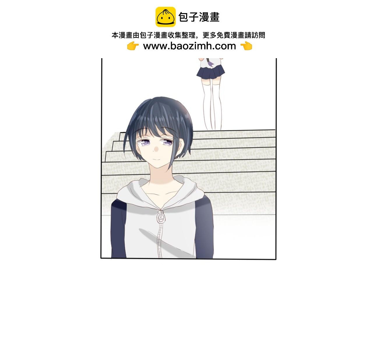 第3话：牛奶