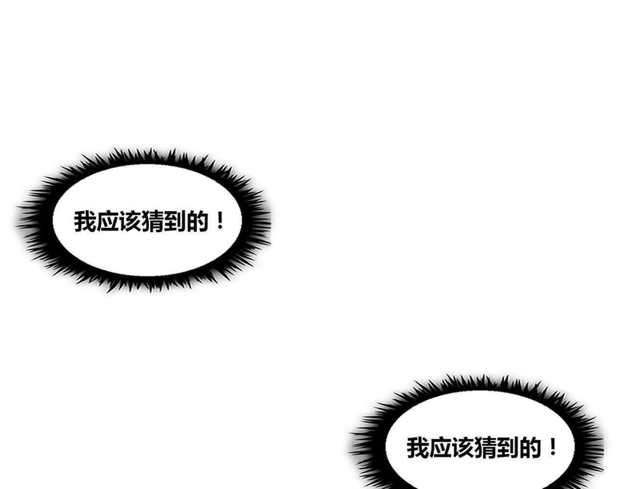 第3话：牛奶