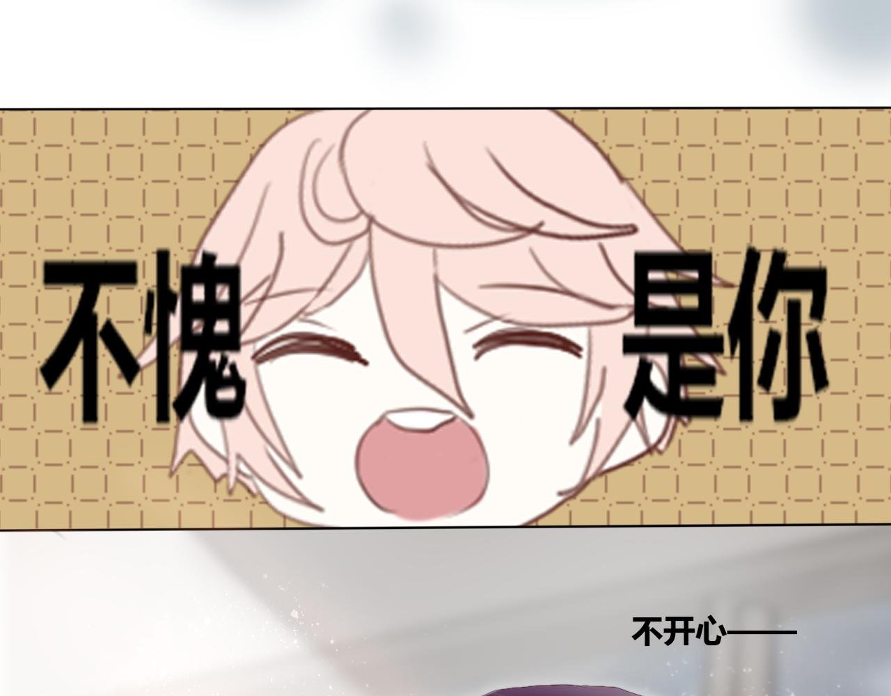 第3话：牛奶