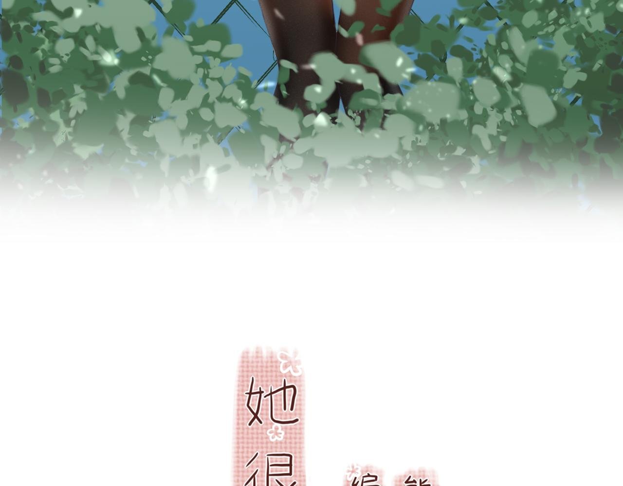 第1话：元气满满