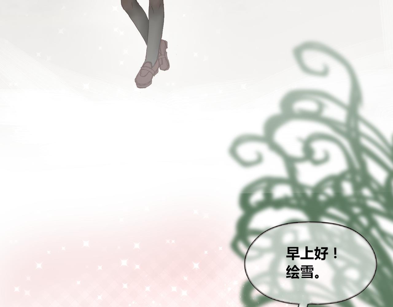 第1话：元气满满