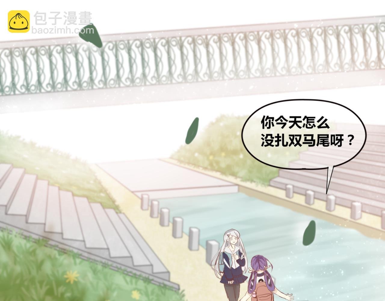第1话：元气满满