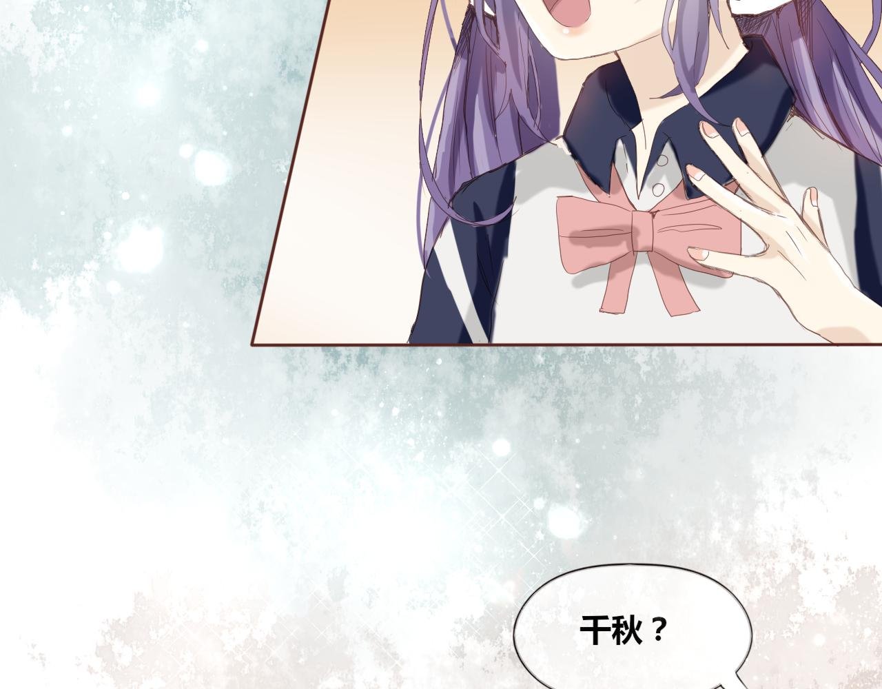 第1话：元气满满