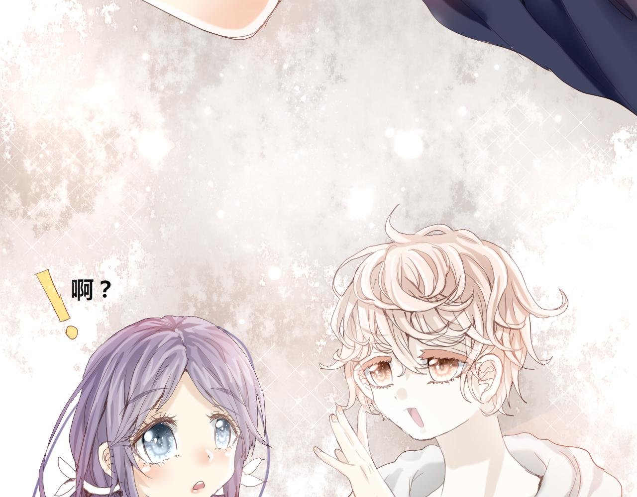 第1话：元气满满
