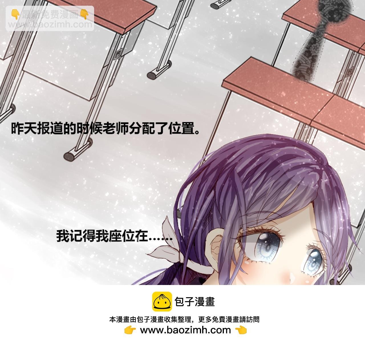 第1话：元气满满