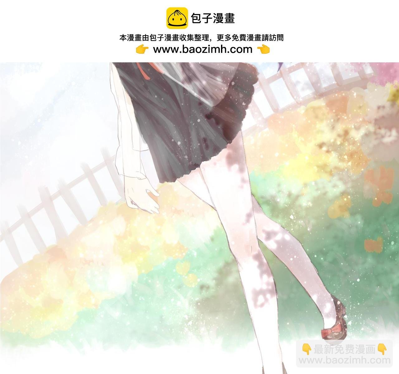 第0话：人物介绍之入股指南