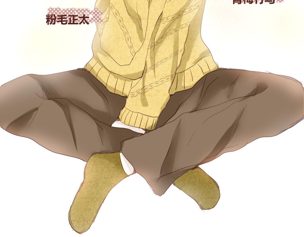 第0话：人物介绍之入股指南