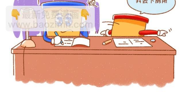 03-为什么要学习
