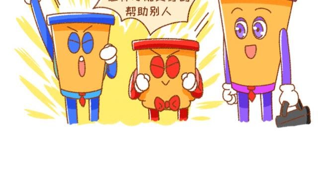 03-为什么要学习
