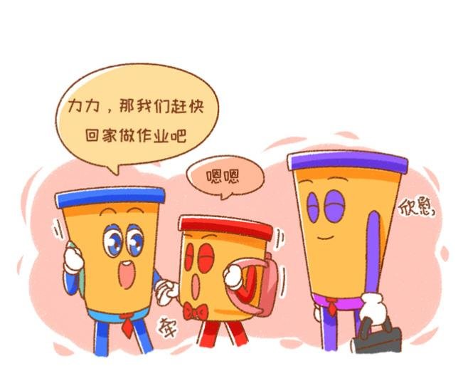 03-为什么要学习