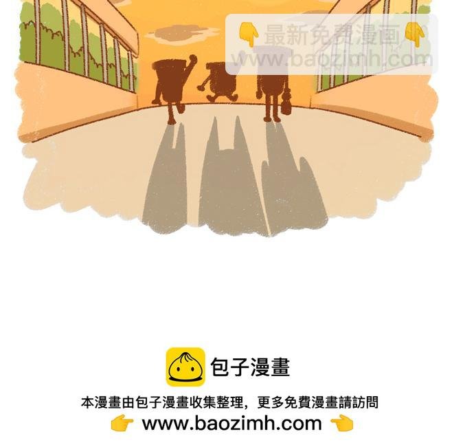 03-为什么要学习