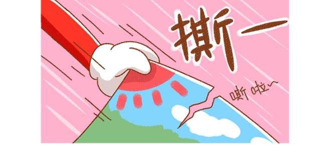 01-力力交朋友