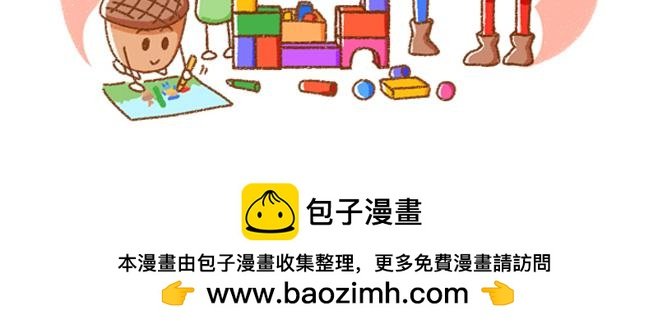 01-力力交朋友