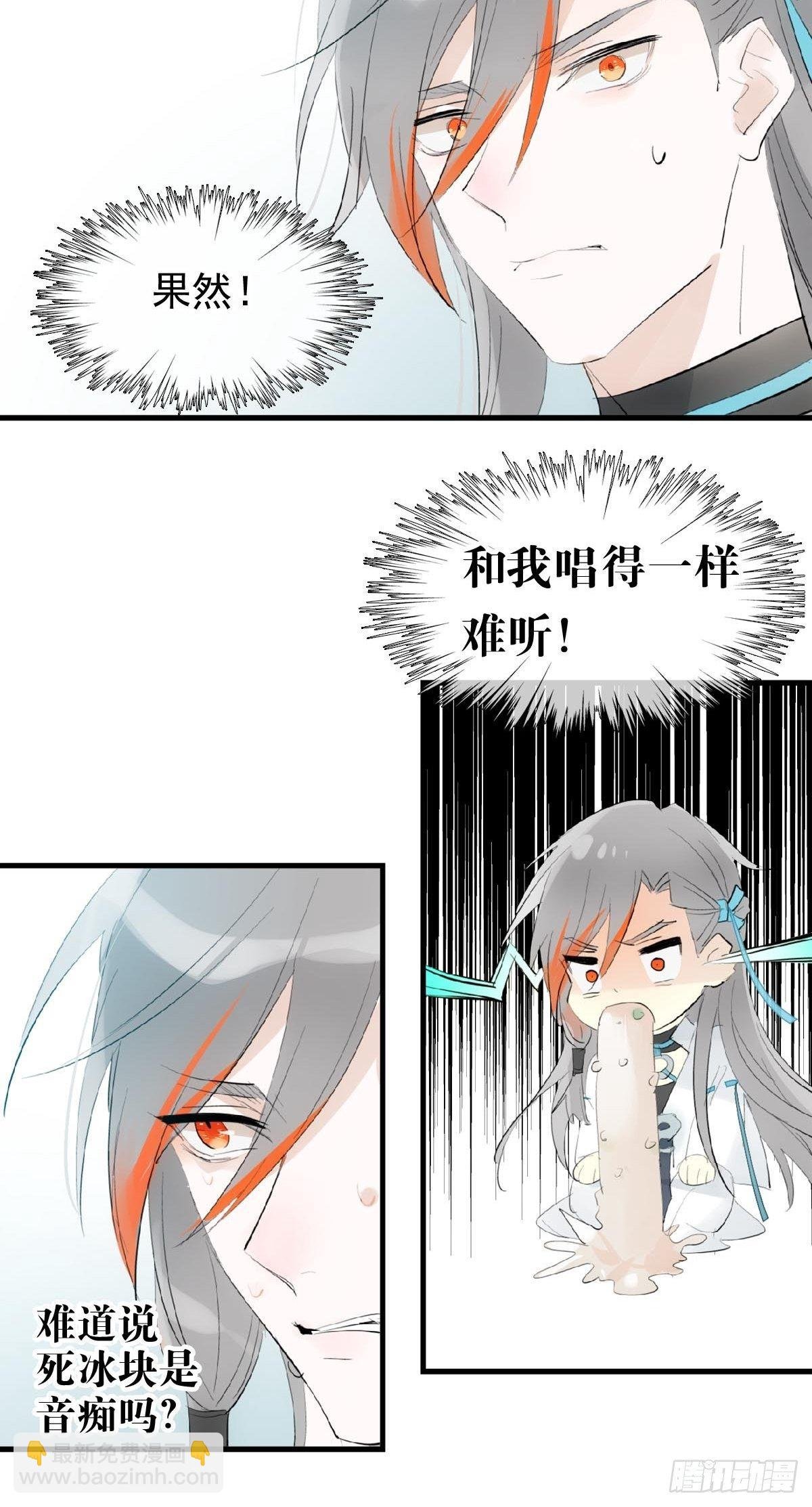 02 第十三个丹炉