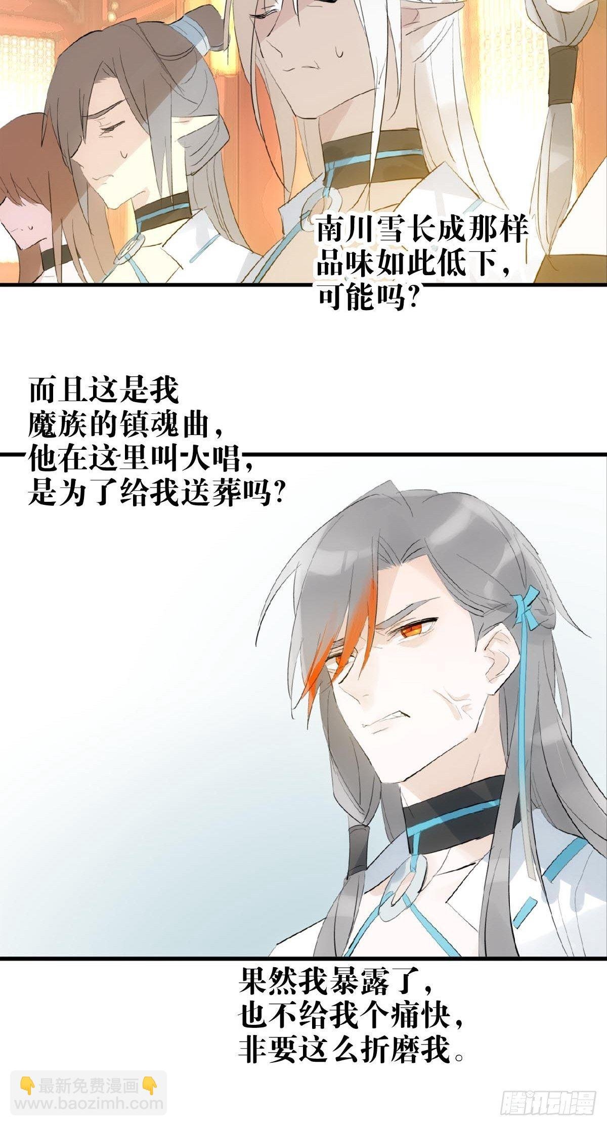 02 第十三个丹炉