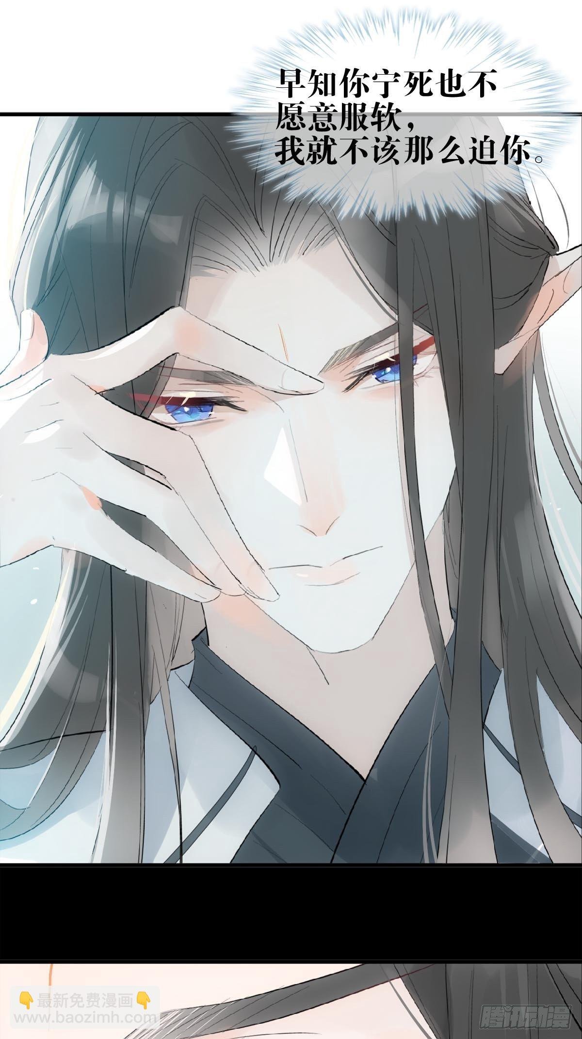 02 第十三个丹炉