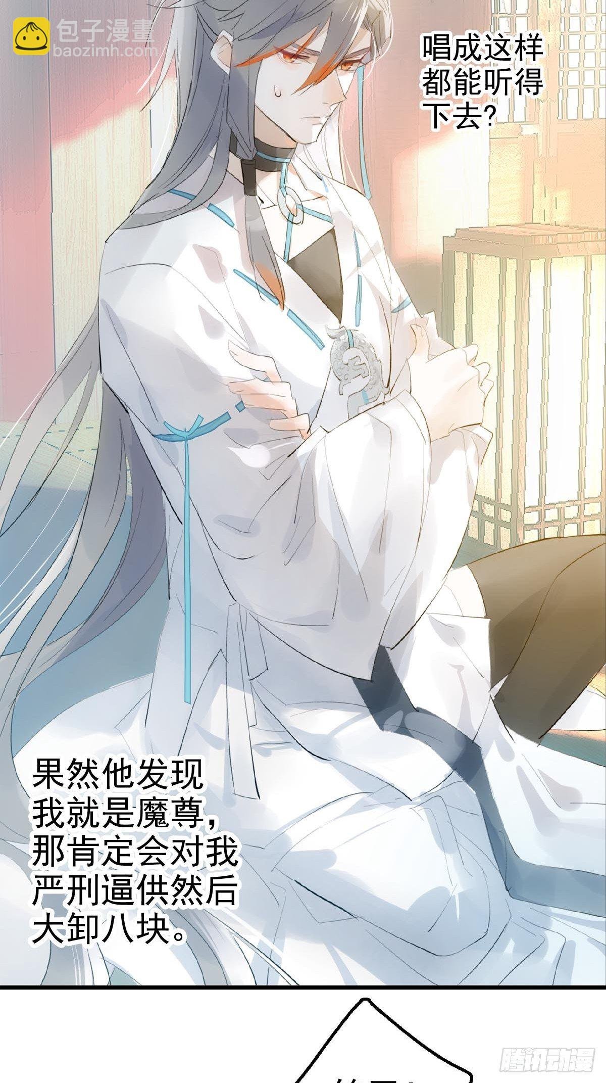 02 第十三个丹炉