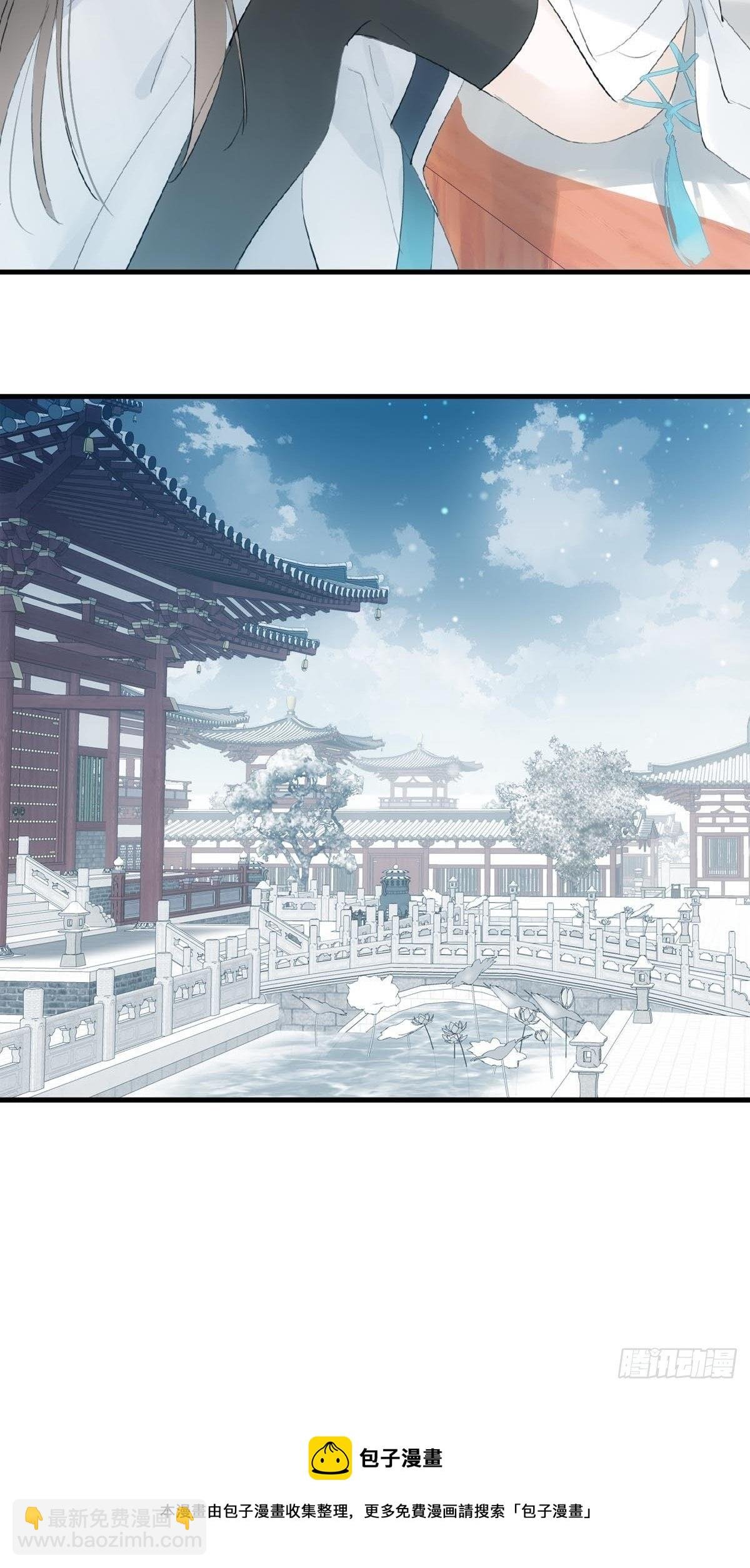 02 第十三个丹炉