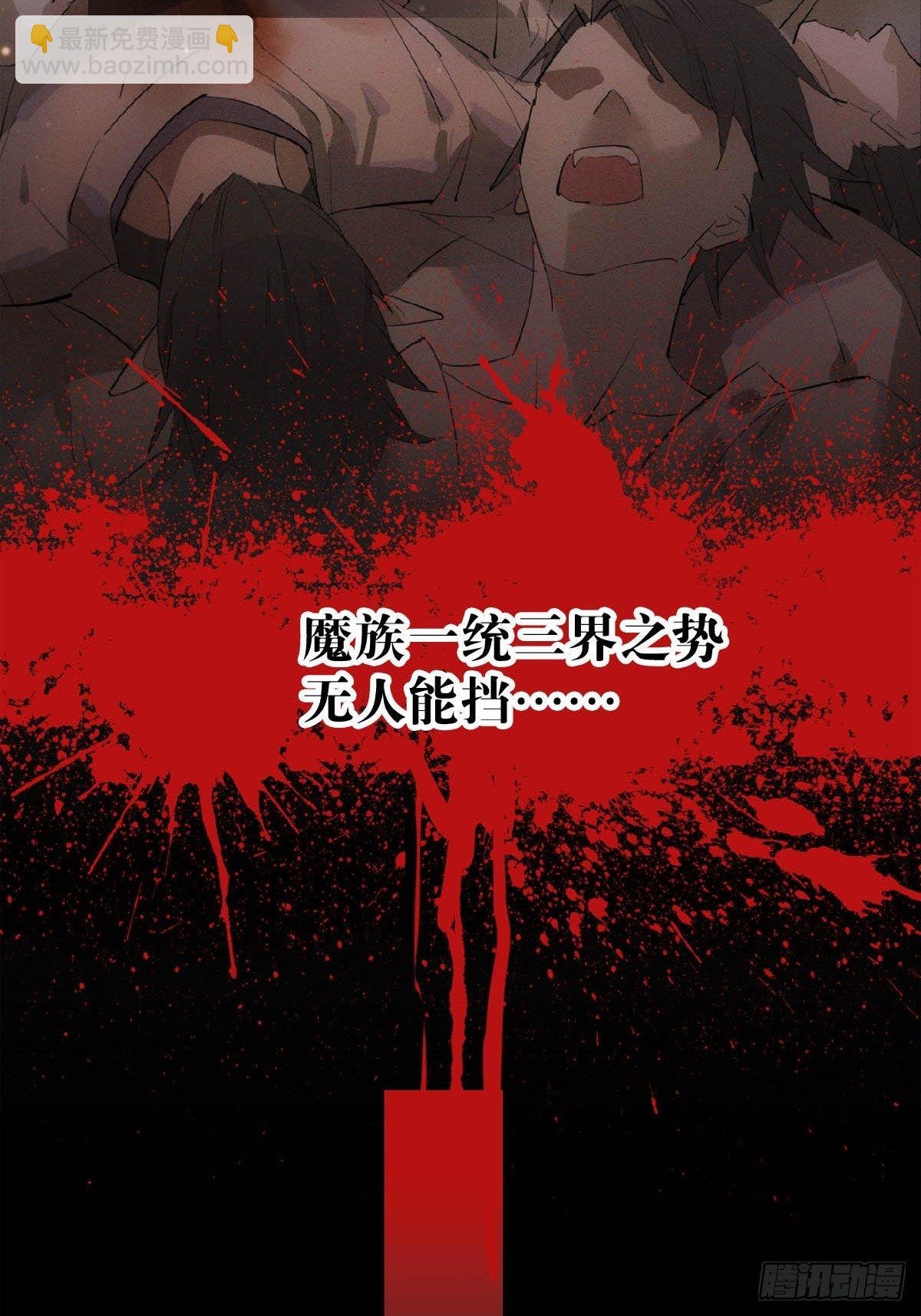 01 重生