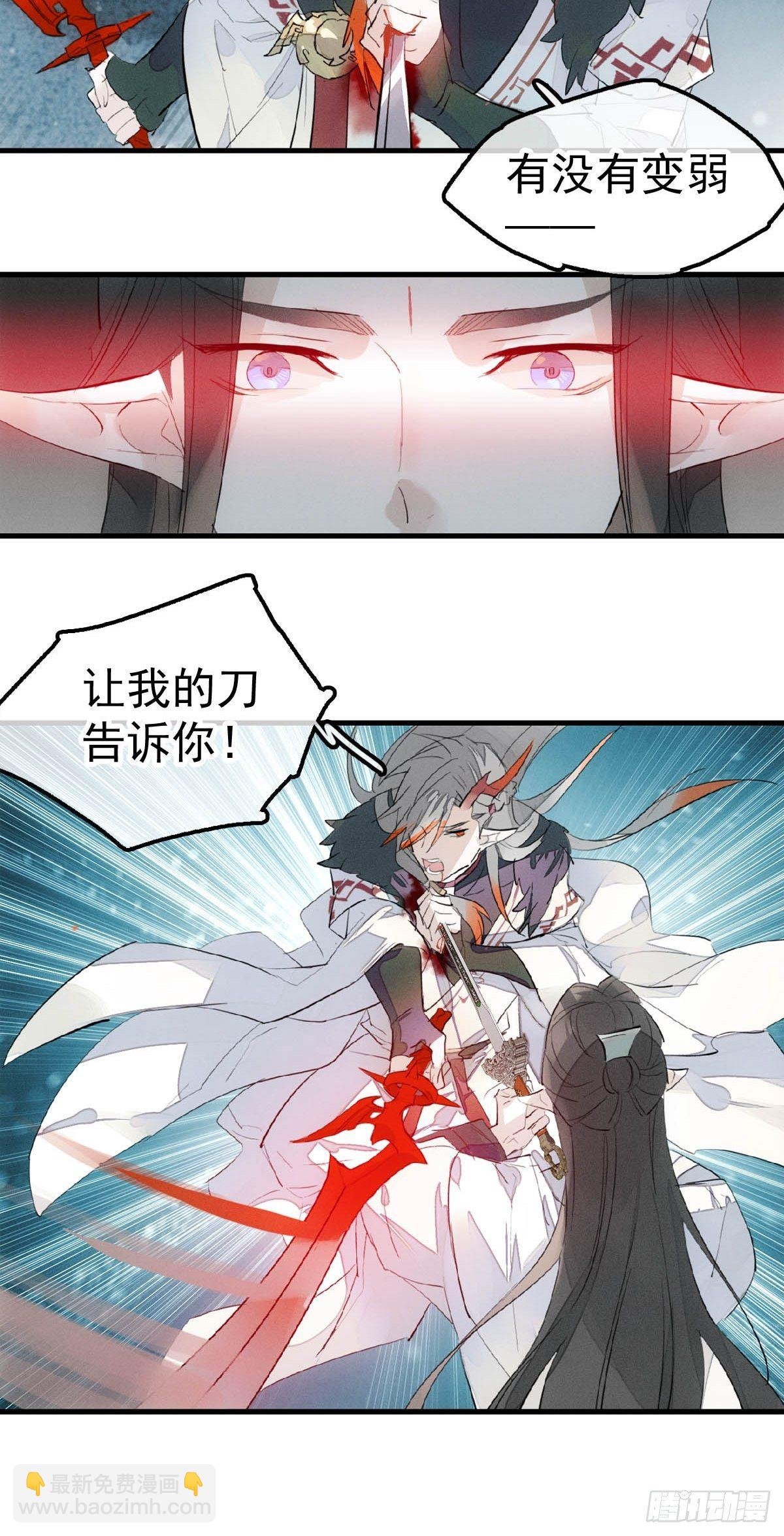 01 重生