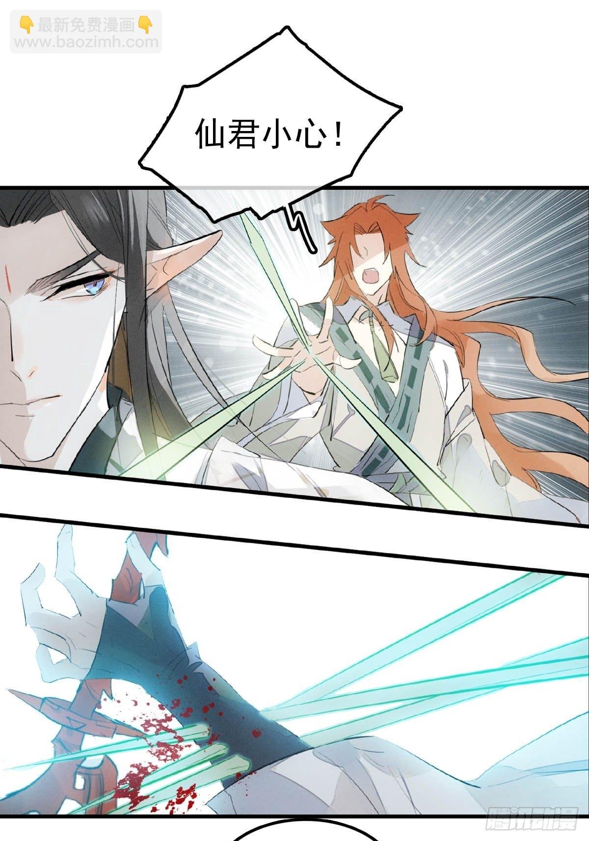 01 重生
