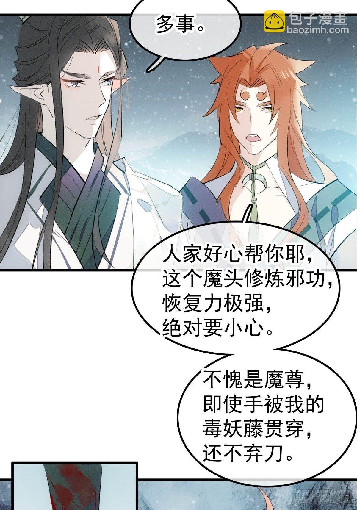 01 重生