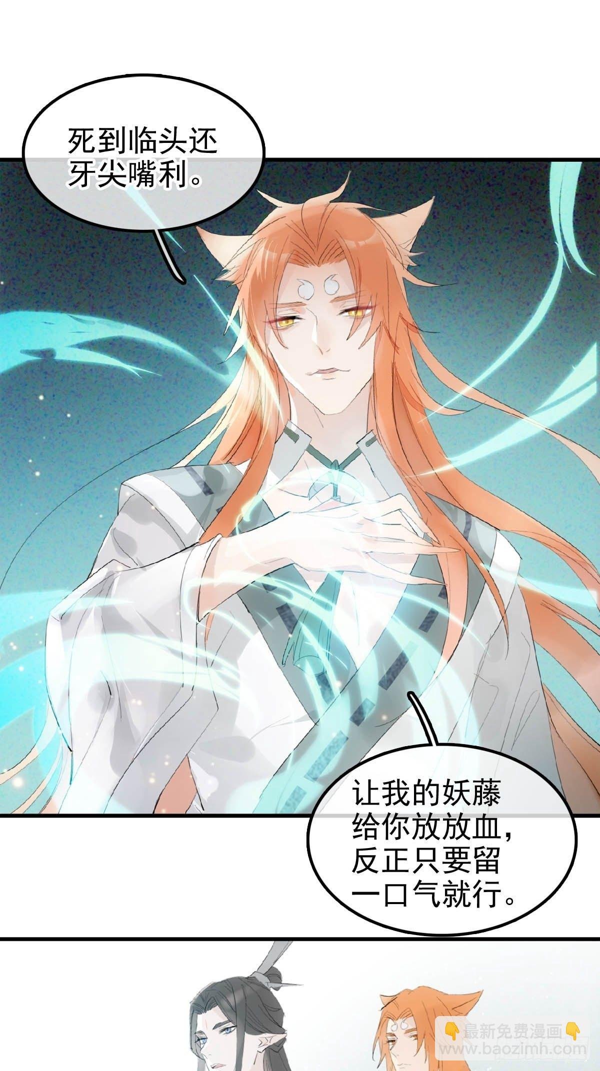 01 重生