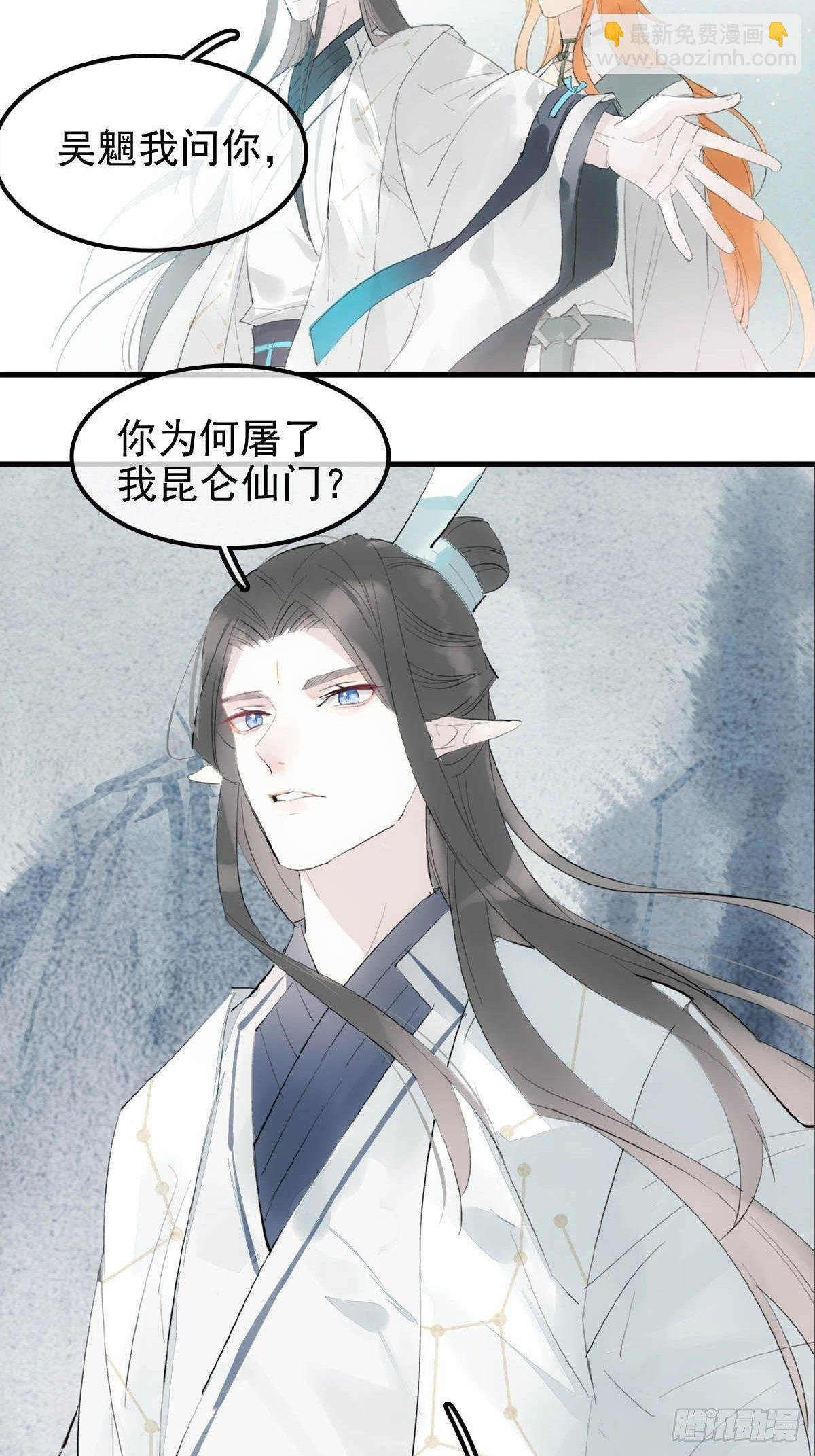 01 重生