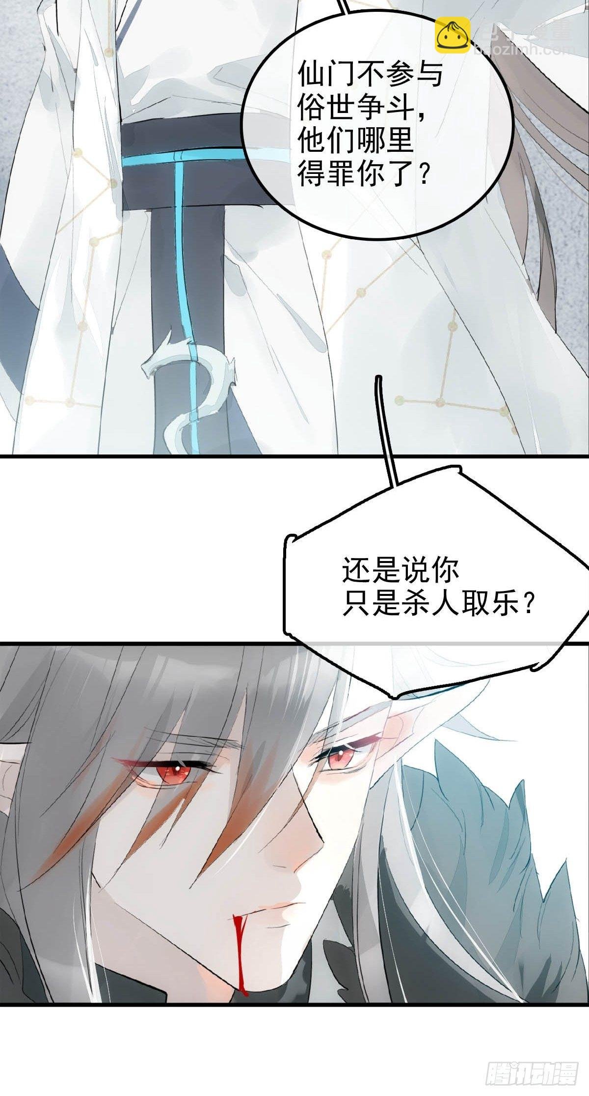 01 重生