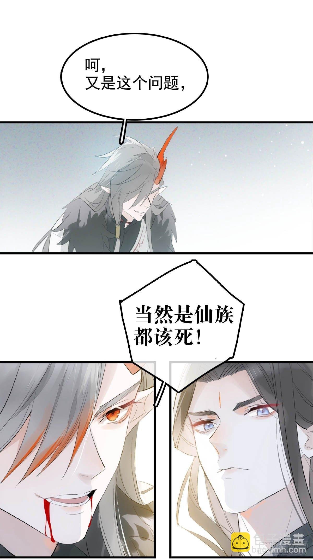 01 重生