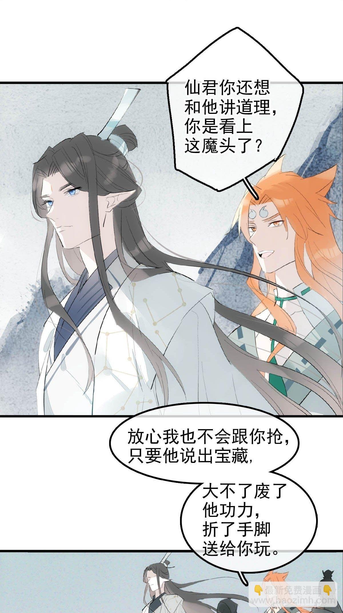 01 重生
