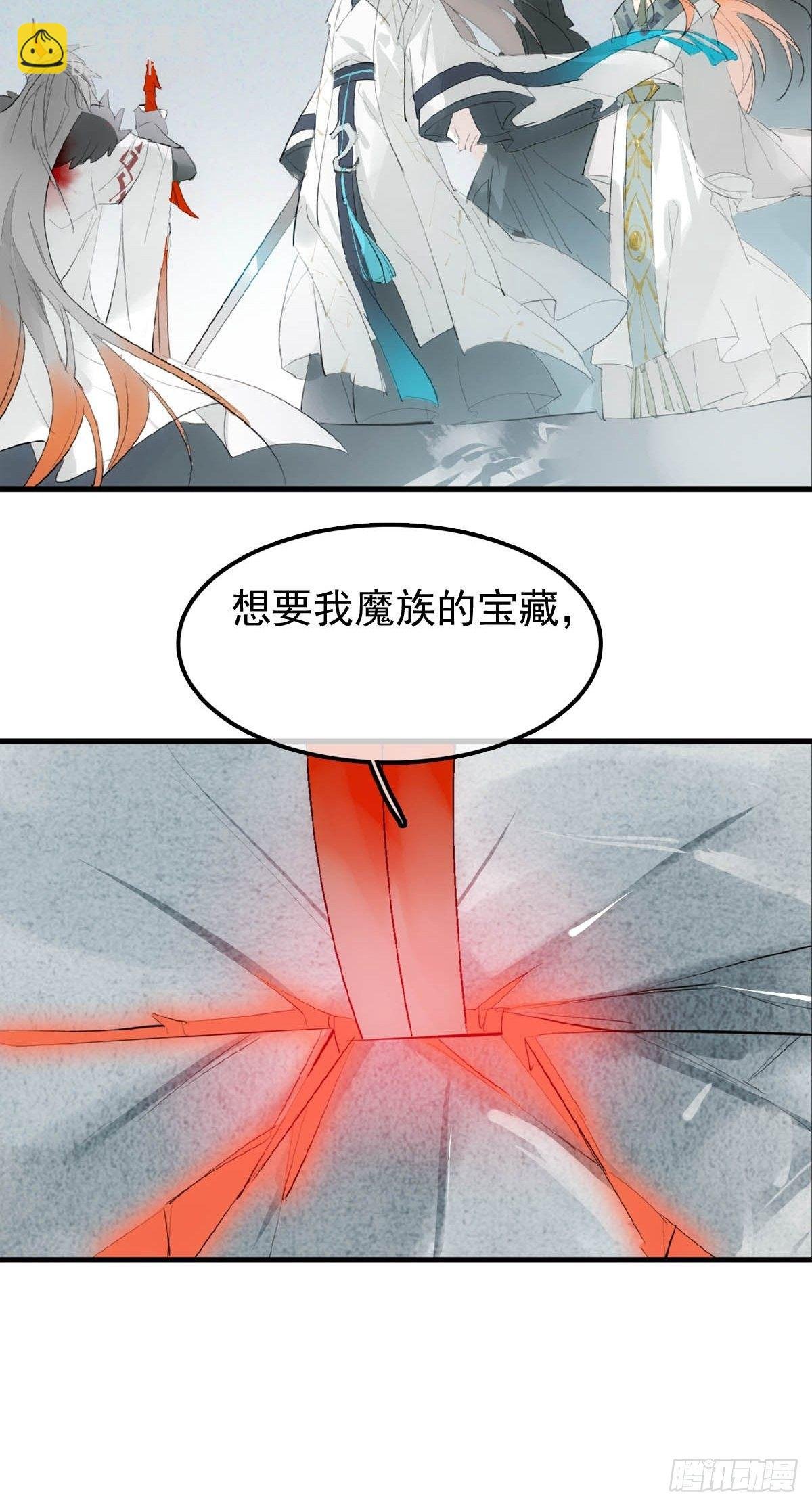 01 重生