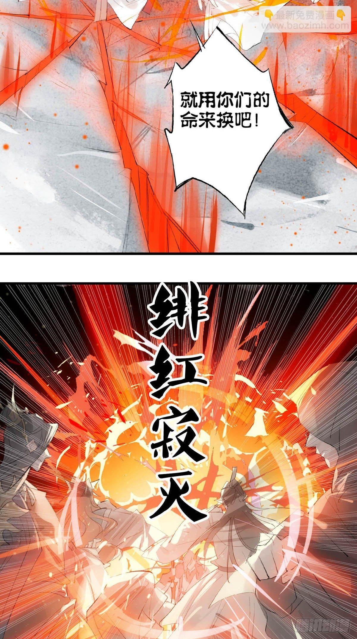 01 重生