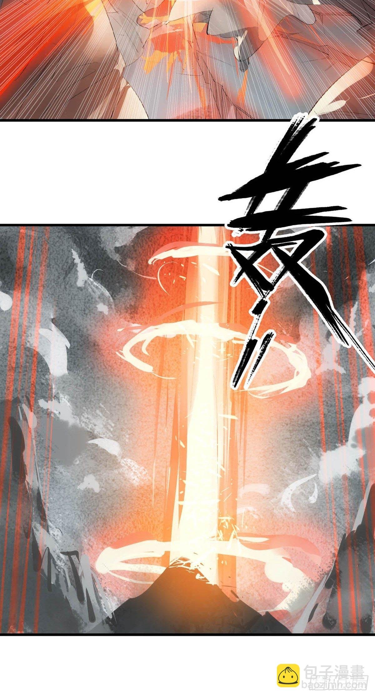 01 重生