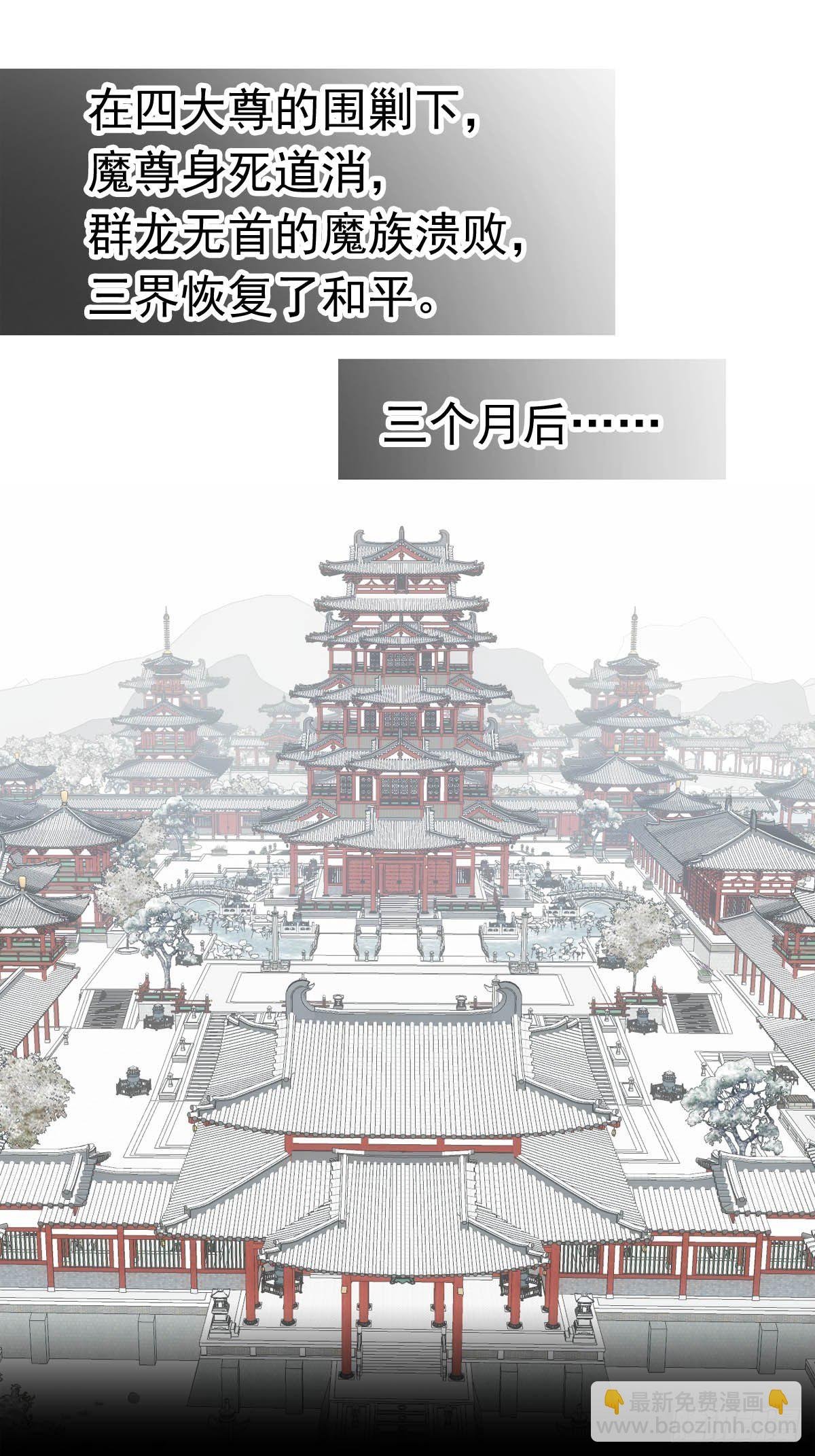 01 重生