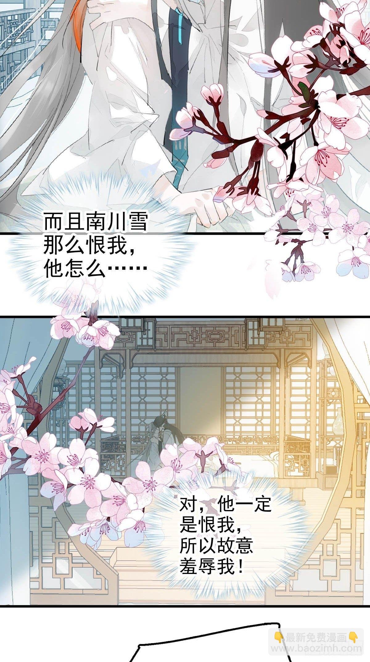 01 重生