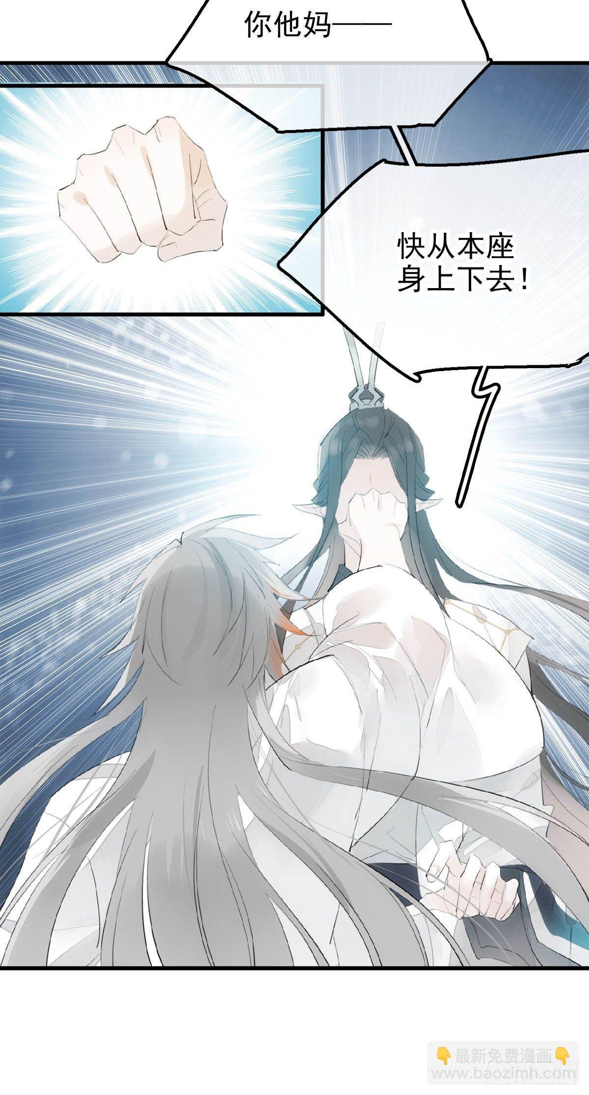 01 重生