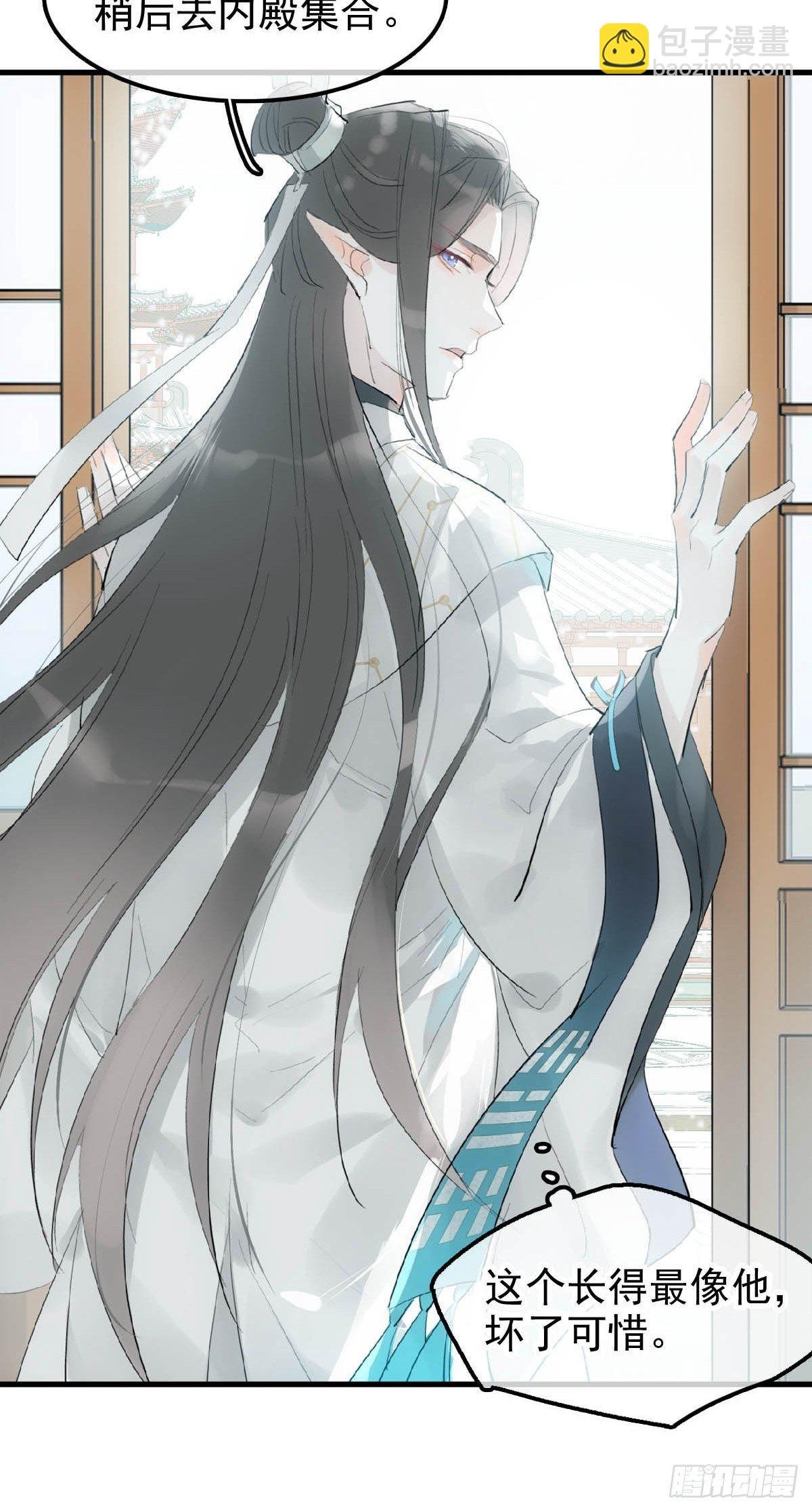 01 重生