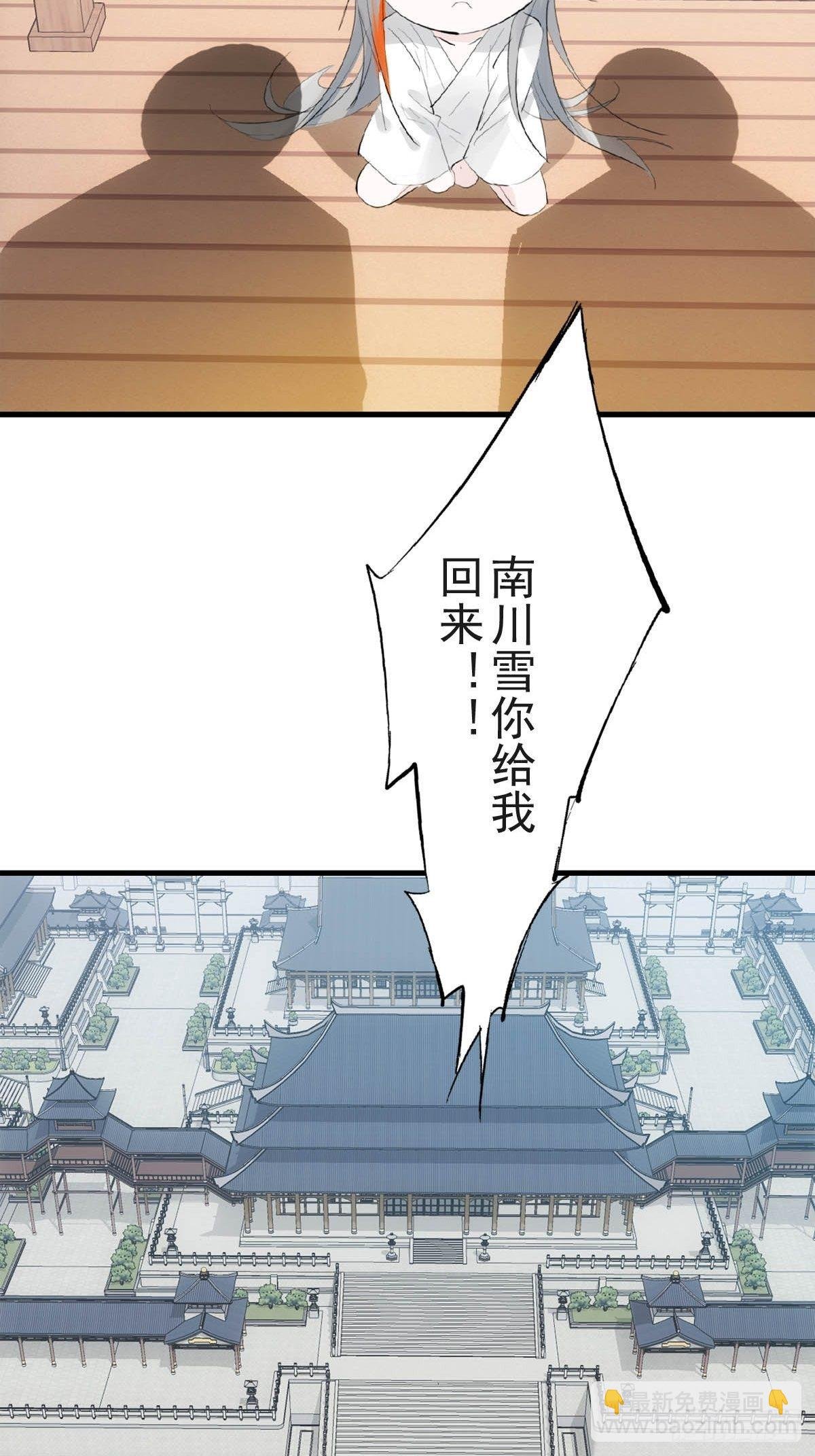 01 重生