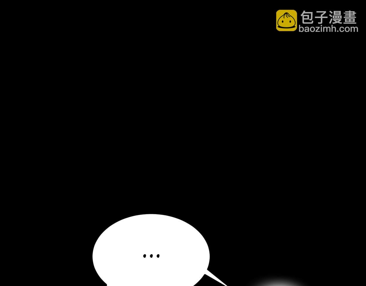 番外-上周日（下）