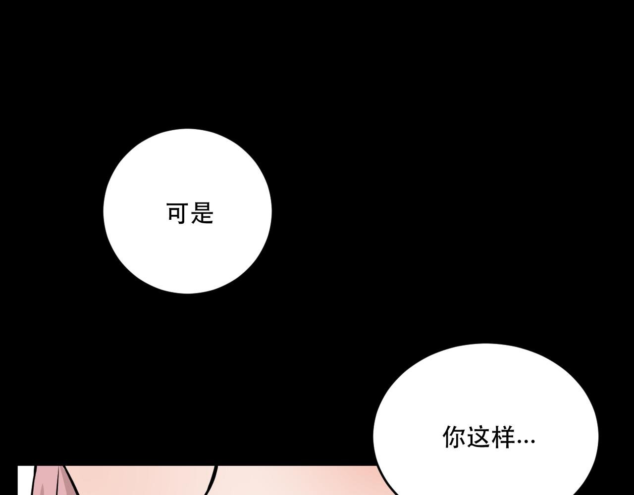 番外-上周日（下）