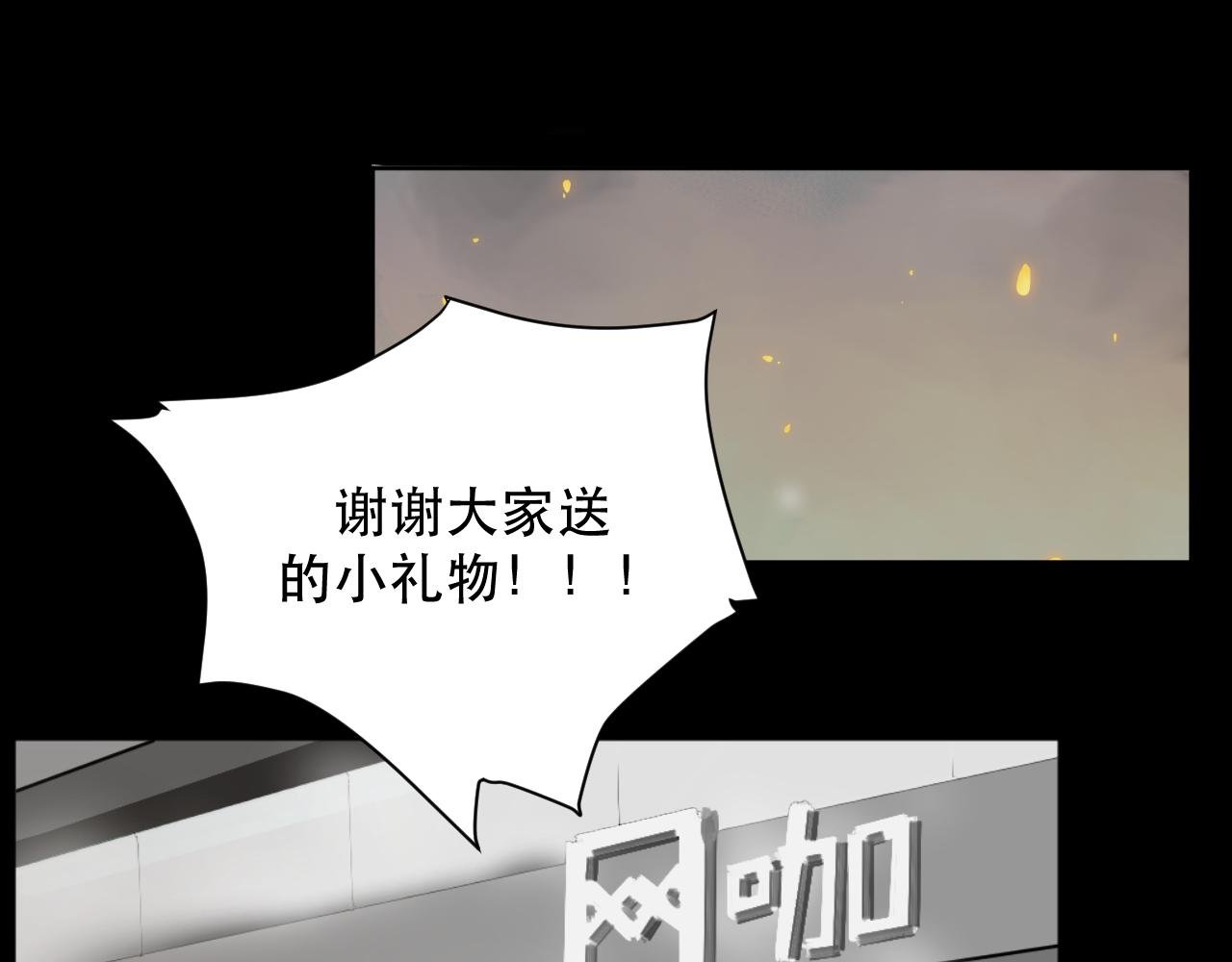 番外-上周日（上）