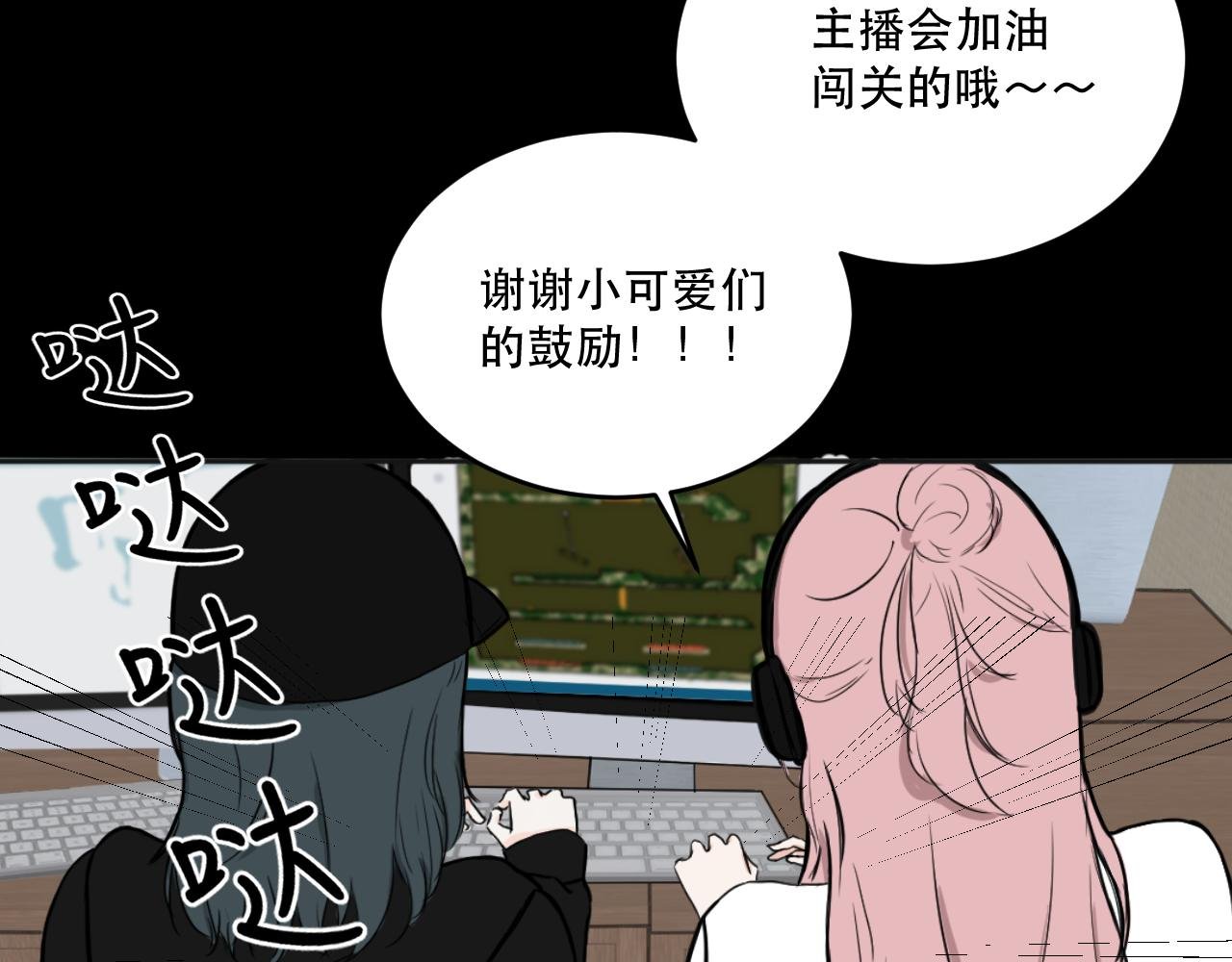 番外-上周日（上）